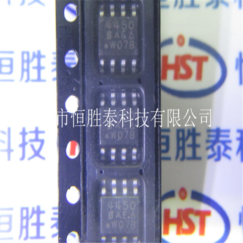 Vishay/威世通SI4450DY-T1-E3集成电路芯片SOP-8正品优势供应-SI4450DY-T1-E3尽在买卖IC网